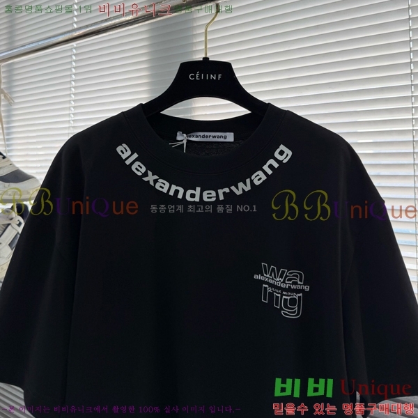 �������� �˷���� �� ���� Ƽ���� AW254163-1