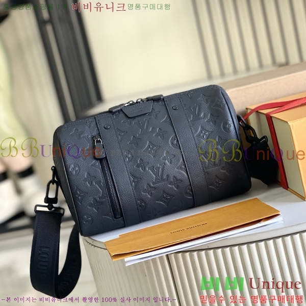 #���̺��� ��Ƽ Ű�� ���׷� M26750-1001