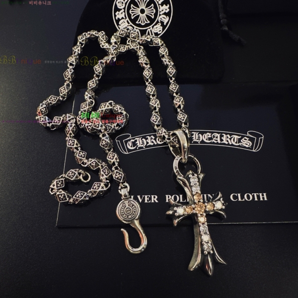 �������� ũ������ ����� CHS120860-7