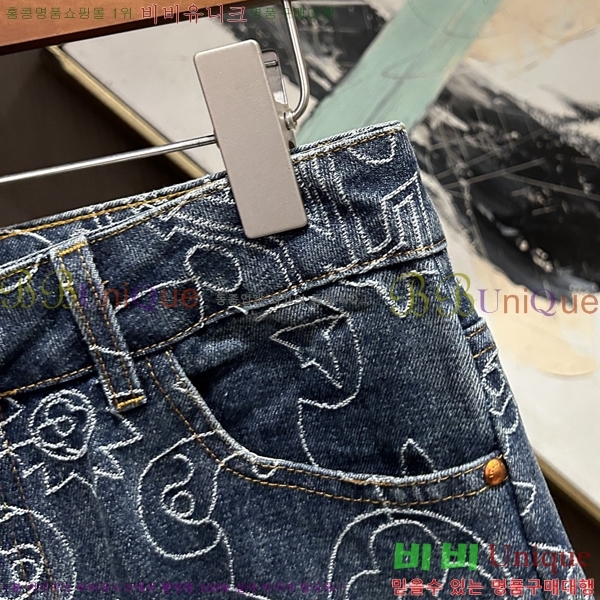 ���� ���̺��� û���� LV468267