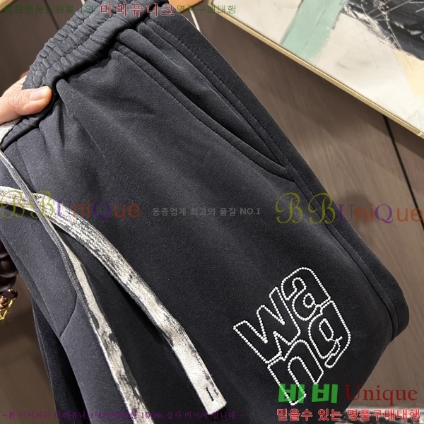 ���� �˷���� �� ���� AW641837