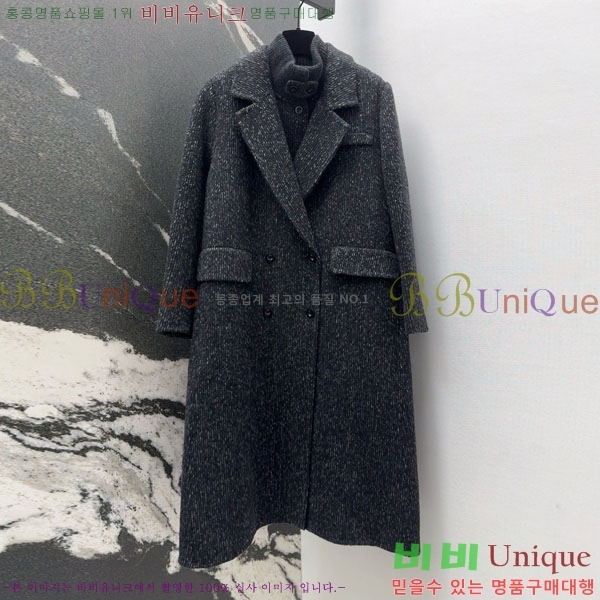 ���� ��**�� ���� ��Ʈ ��Ʈ MAX23404-10