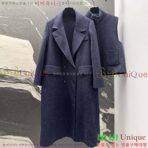 ���� ��**�� ���� ��Ʈ ��Ʈ MAX23404-11