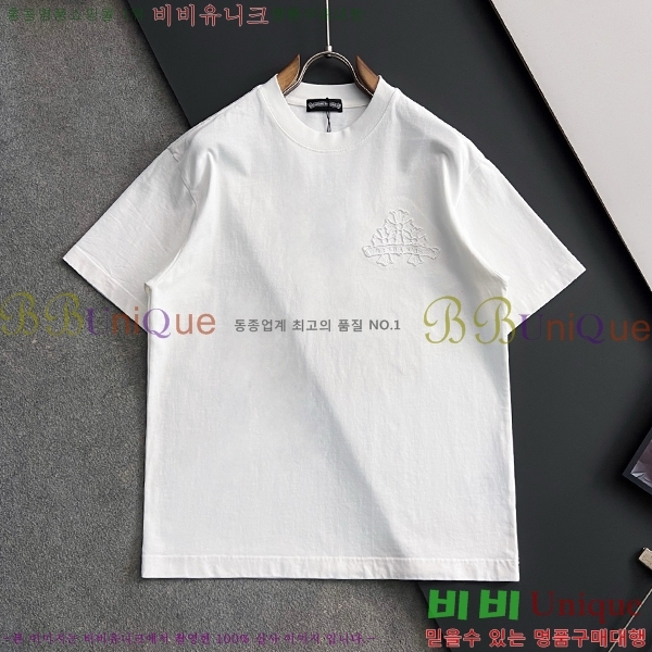 ���� ũ������ ���� Ƽ���� CH548765-2