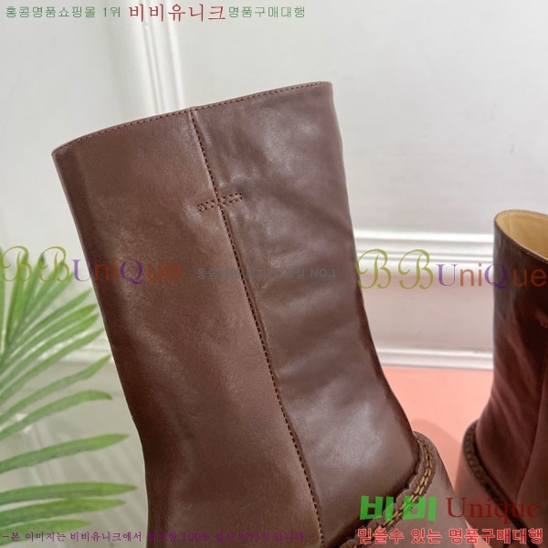 ���� �̿�̿� ��Ŭ ���� 51MU902600-2 ��7cm