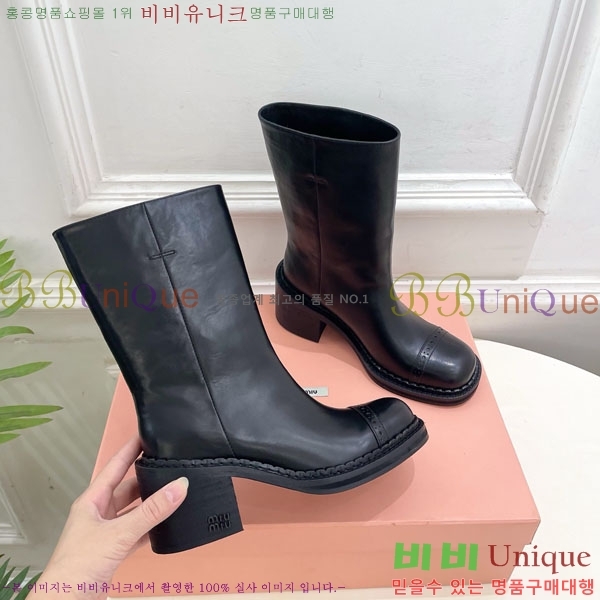 ���� �̿�̿� ��Ŭ ���� 51MU902600-1 ��7cm