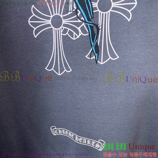 ���� ũ������ �ĵ�Ƽ CH7527428