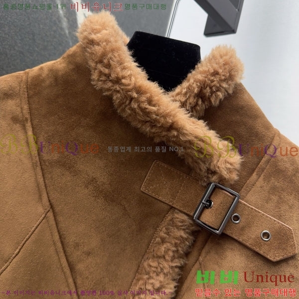 ���� �η�**�� �þ �� ��Ŷ LP3723401-9