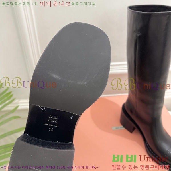 ���� �̿�̿� ���� 51MU902601-2 ��7cm