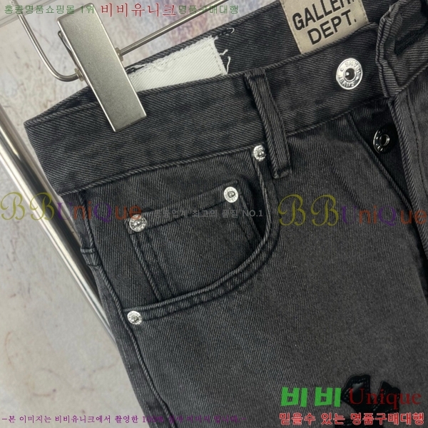 ���� ũ������ û���� CH245794-2