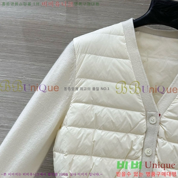 ���� ����� ������ �ٿ� �е� T993023-2