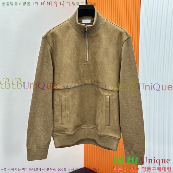 ���� ��� �� ������ D2O14975-2