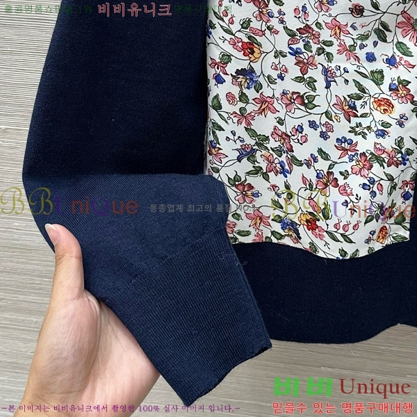 ���� �η�**�� ������ ����� LP3343024-11