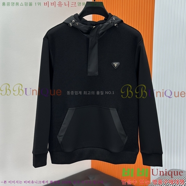 ���� ����� �ĵ�Ƽ ��Ʈ P9845632