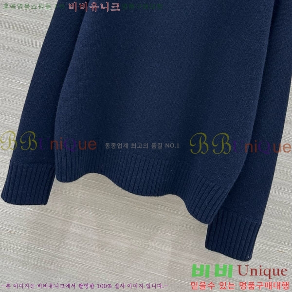 ���� �η�**�� ������ LP3345076-4