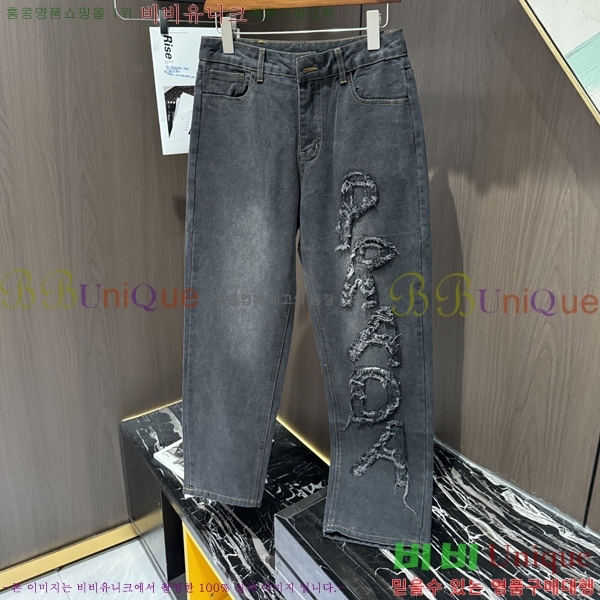 ���� ����� û���� PA532479