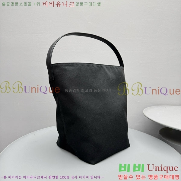 #�� �ο� �к긯 ��ũ�� 1822-701