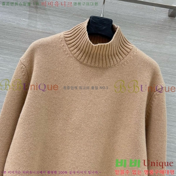 ���� �η�**�� ������ LP3345076-8