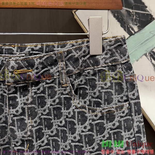 ���� ��� û���� DO415637