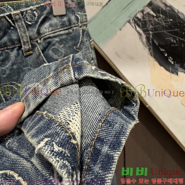 ���� ��� û���� DO415638