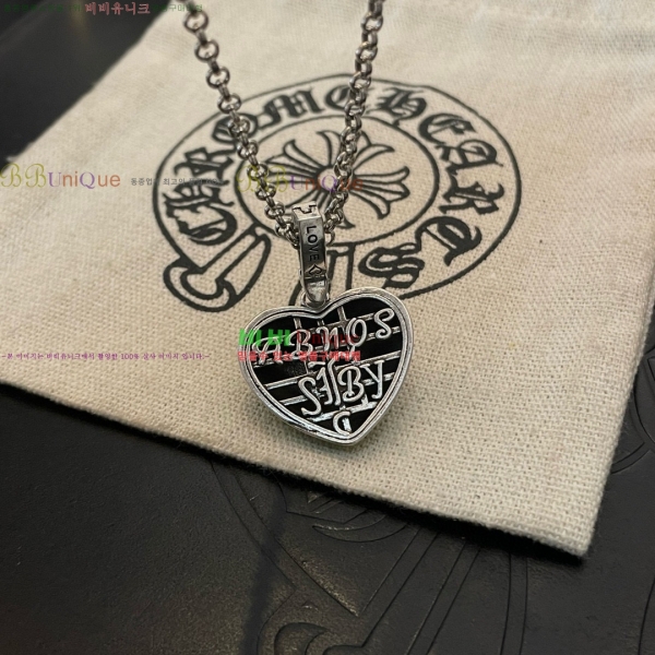 �������� ũ������ ����� CHS120860-14