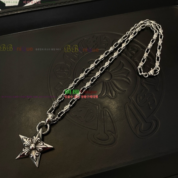 �������� ũ������ ����� CHS120860-15