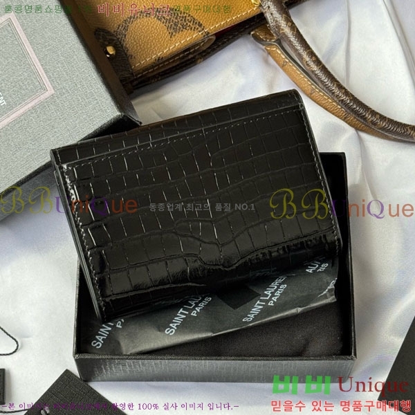 #���ζ� �������� ī�� ���� ���� 414404-202