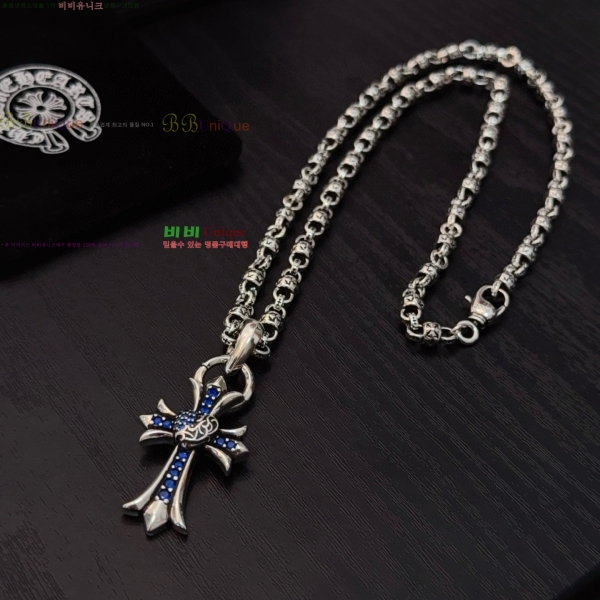 �������� ũ������ ����� CHS120860-17