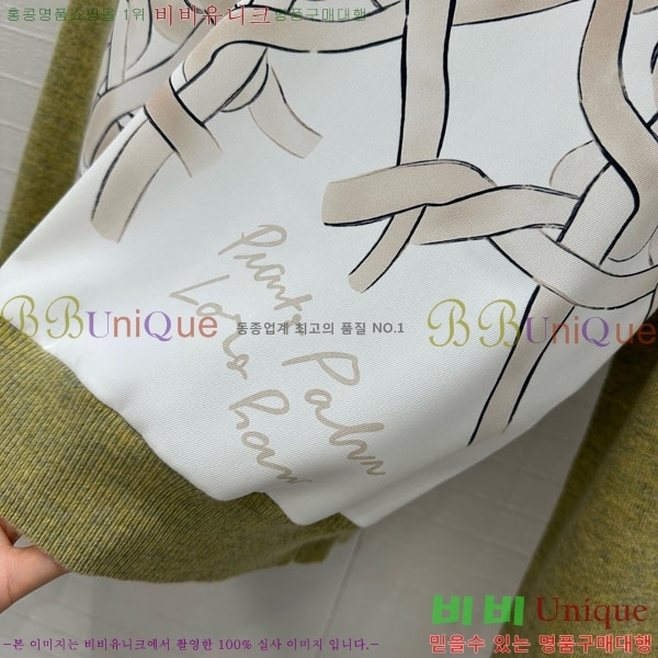 ���� �η�**�� ������ LP3345076-9