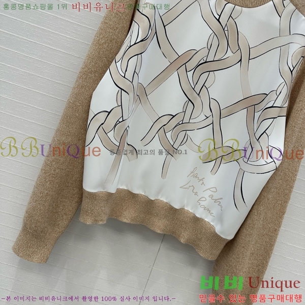 ���� �η�**�� ������ LP3345076-10