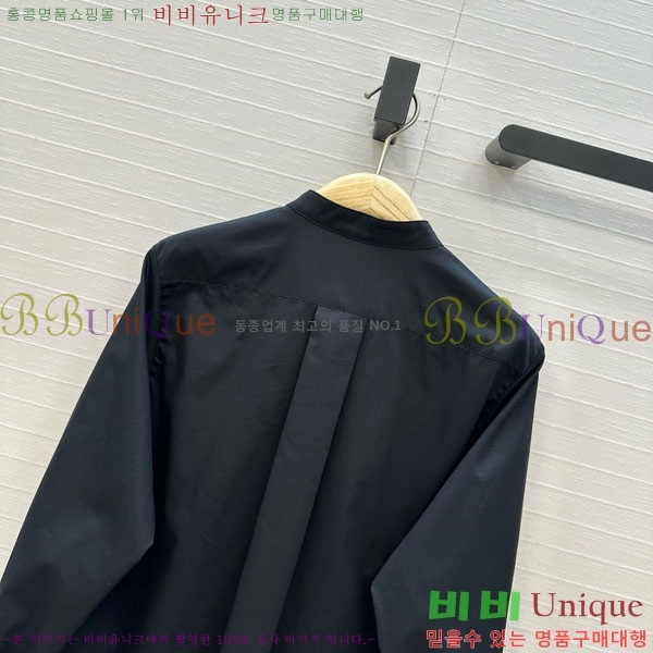 ���� ��� ���� DO345033-4