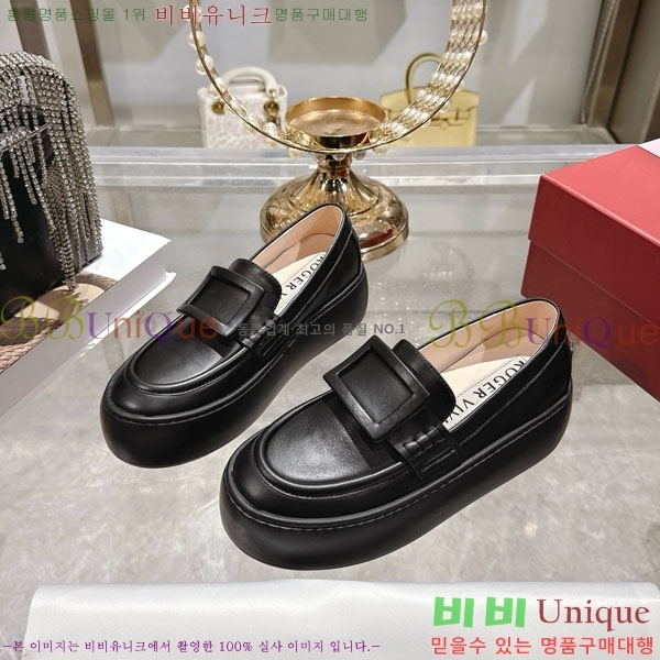 ������� ���� 30RV924571-1 ��~6cm