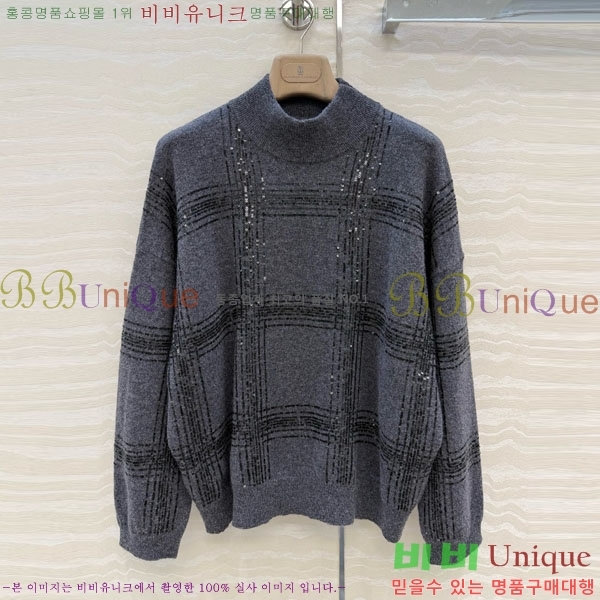 ���� ���ڷ� ��ġ�ڸ� ������ BC322304-15