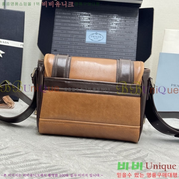 #����� ���� �ͽ��÷ξ� ũ�ν��ٵ� �� 2VD078-2001