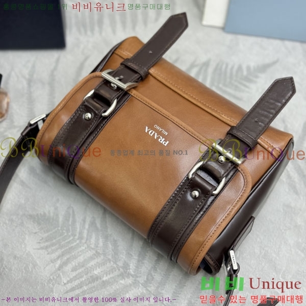 #����� ���� �ͽ��÷ξ� ũ�ν��ٵ� �� 2VD078-2001