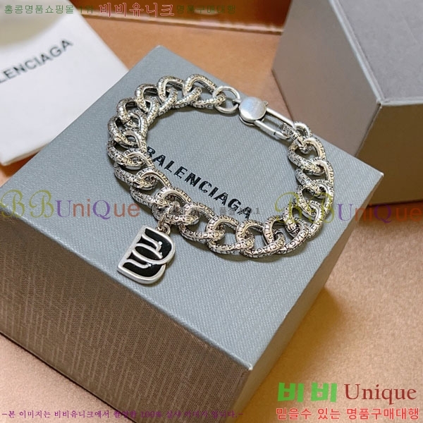 �������� �߷��þư� ���� BBA44560-1