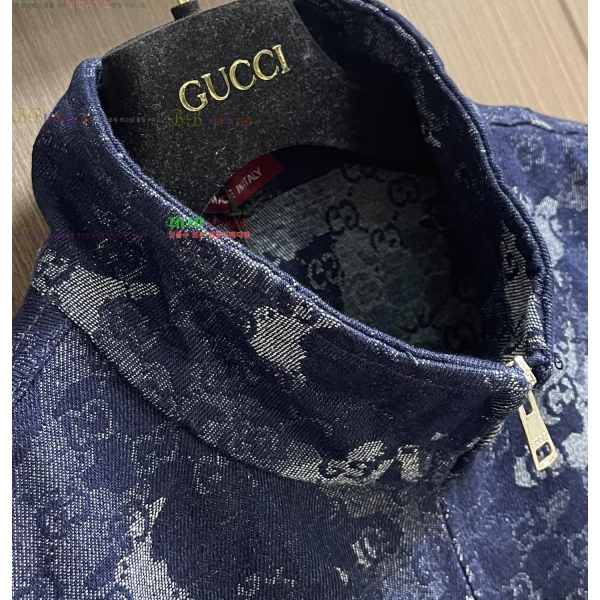 ���� ���� ��Ŷ GU648452