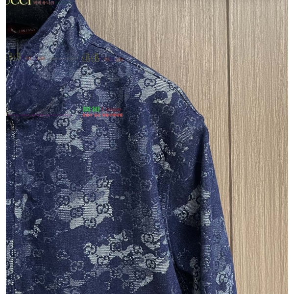 ���� ���� ��Ŷ GU648452