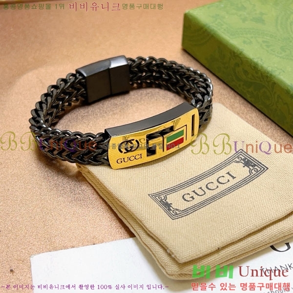 �������� ���� ���� G12U4356-2