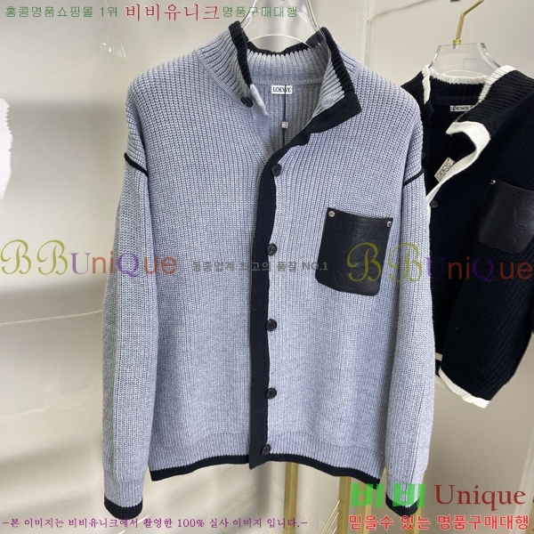 ���� �ο��� ��Ŷ ��Ʈ LWE5423671