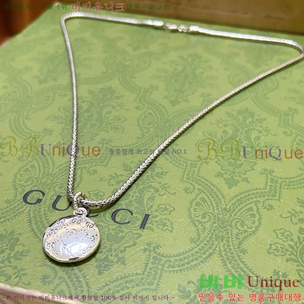 ���� ����� GU34566-3