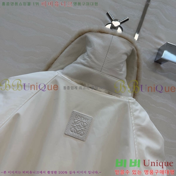 ���� �ο��� �ٿ� �е� ���� LOW34054-6