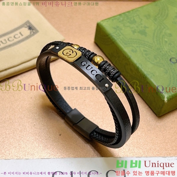 �������� ���� ���� G12U4356-5