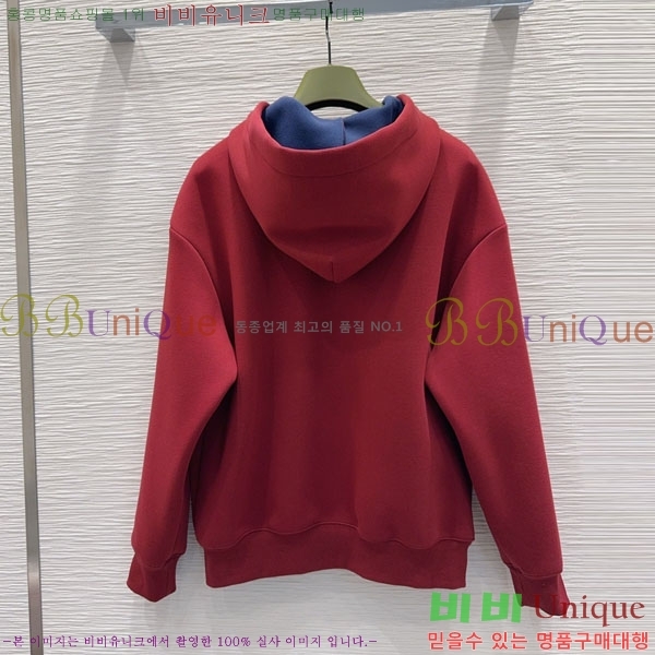 ���� ���� �ĵ�Ƽ ��Ŷ GUC11288-5