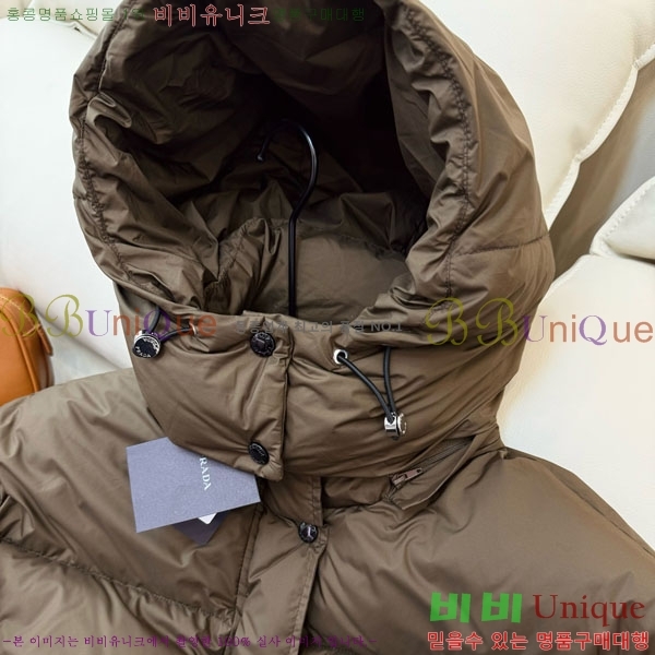 ���� ����� �ٿ� �е� PR1340532-8