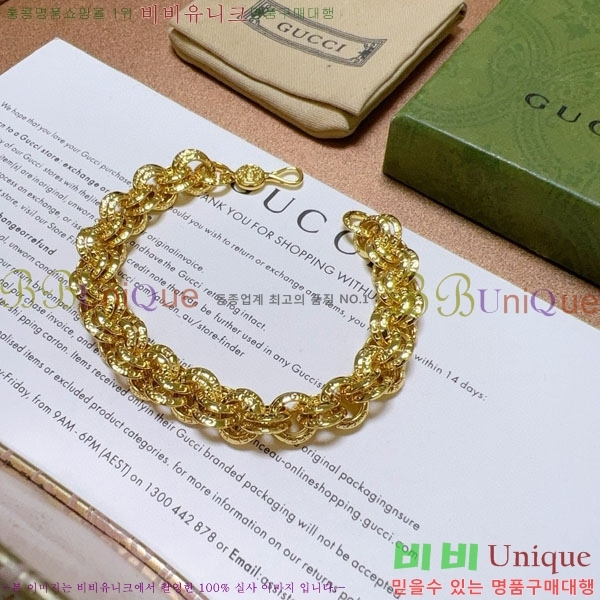 �������� ���� ���� G12U4356-6