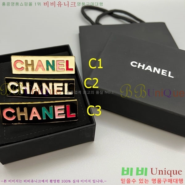 ���� ��* ��� ������ CH6612340-5