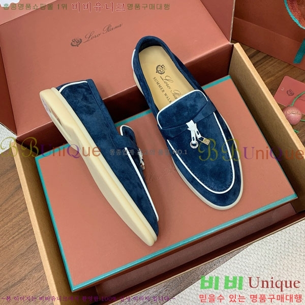 �η��ǾƳ� ��� ���� ��ũ ���� 38LP498900-2