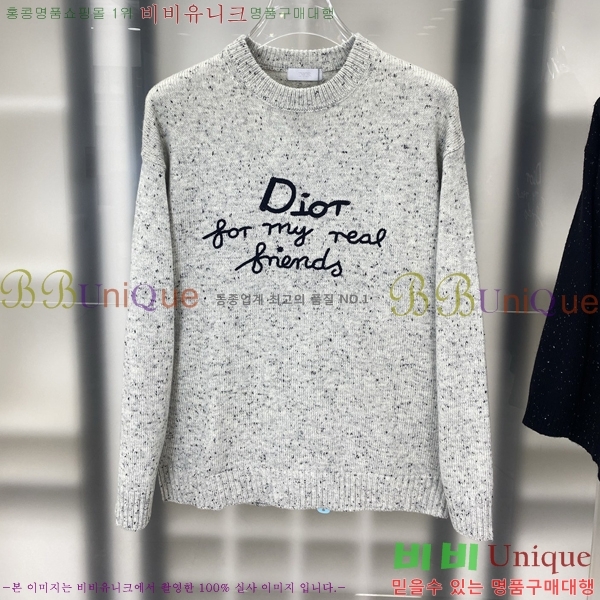 ���� ��� ������ D0749145