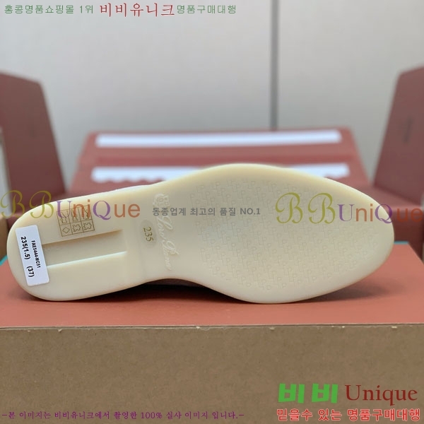 �η��ǾƳ� ��� ���� ��ũ ���� 38LP498900-5